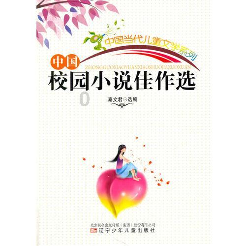 雷火官方网站入口