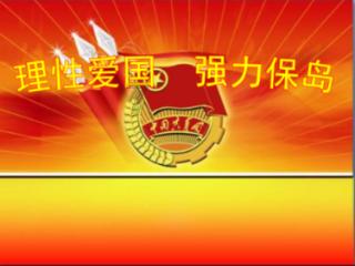 在陌陌上发不露脸的隐私、照片有风险吗？