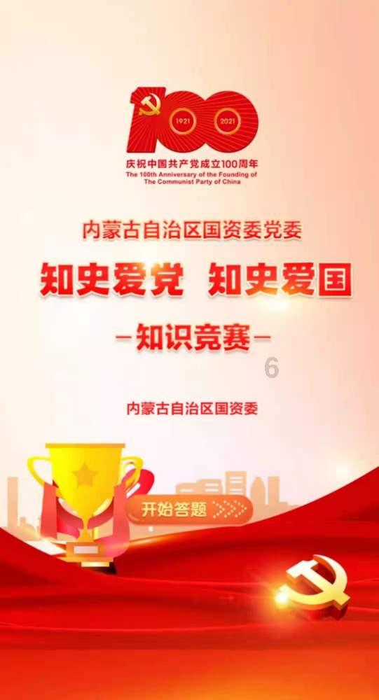 智慧问答网页-手机浏览器夸克和360手机极速哪个好用精准解答您的问题